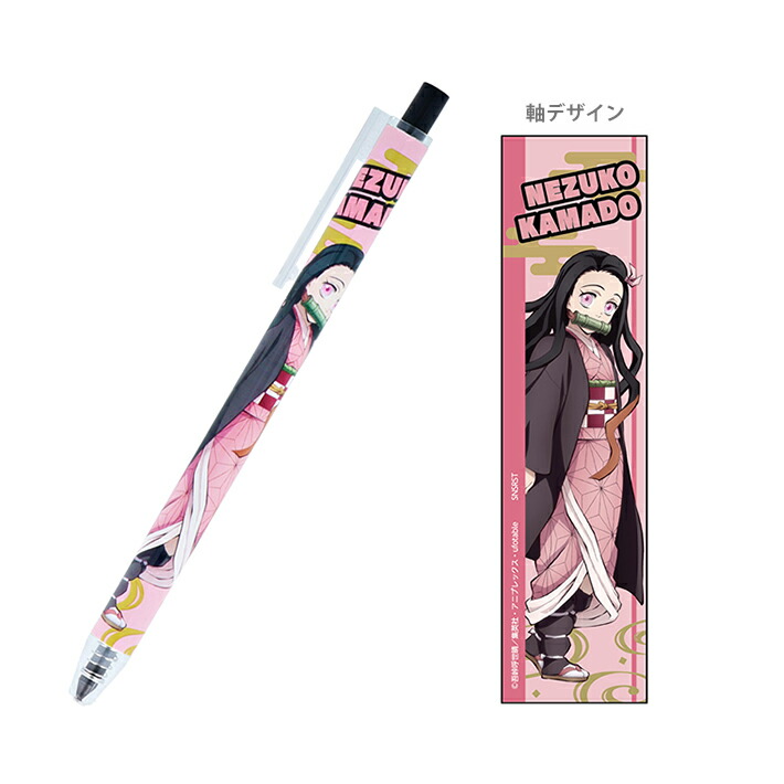 楽天市場】鬼滅の刃 メタシルライトノック 竈門禰豆子柄 4901770732121