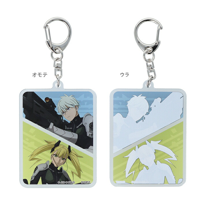 楽天市場】怪獣8号 アクリルキーホルダーコレクション 9種類のうちどれ