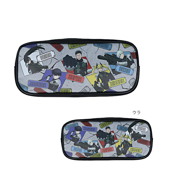 楽天市場】怪獣8号 ペンケース B柄 4901770747224 [M便 1/2