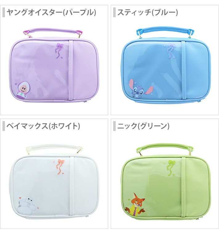 楽天市場】ディズニー マルチケース My collection3 4柄 [M便 1/1