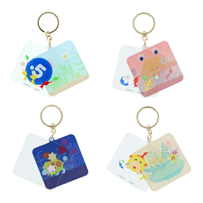 楽天市場】ピクミン レイヤーアクリルキーホルダー 4柄 [M便 1/8