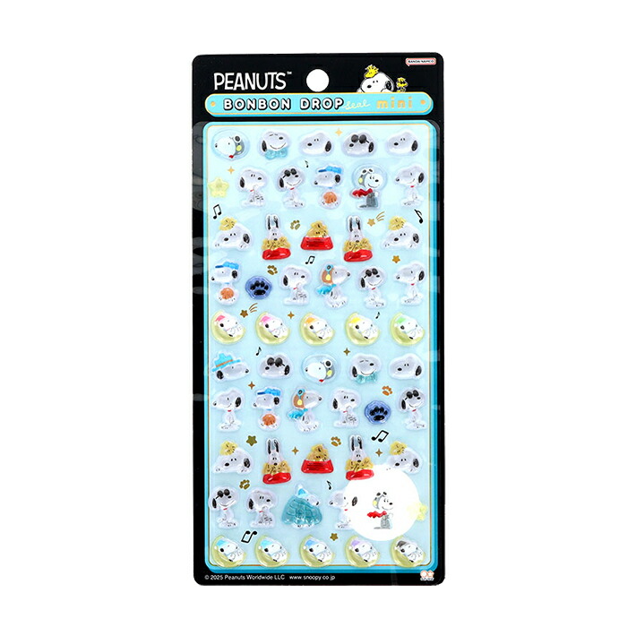 楽天市場】スヌーピー ボンボンドロップシール ミニ 変装柄