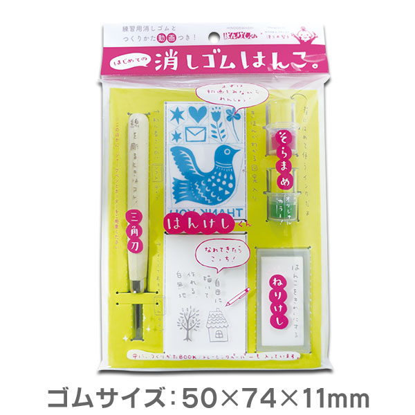 楽天市場】【百選墨】墨皇霊契 /No.22/8.0丁型/昭和51年製【墨運堂