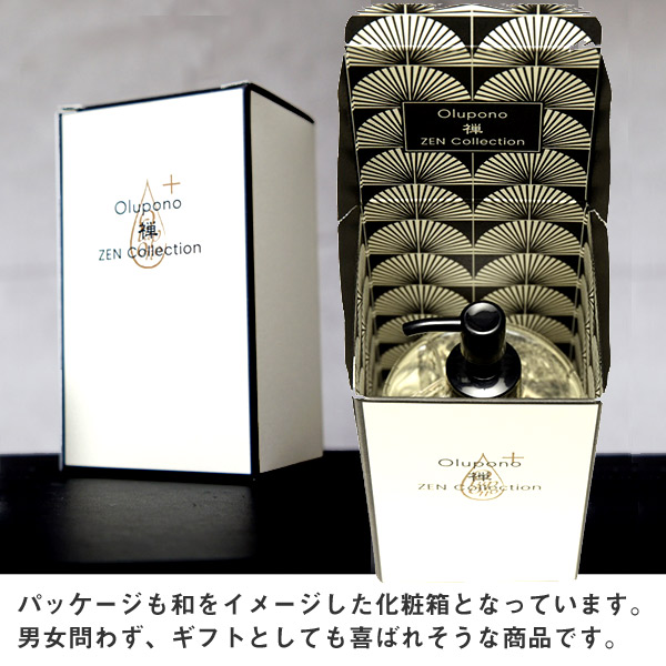 楽天市場】高品質ハンドソープ「YUZU」300ml【ラ・ショエット】HO1071