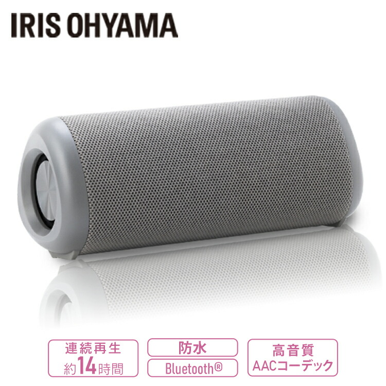 楽天市場】スピーカー Bluetooth 防水 高音質 PC アイリスオーヤマ送料