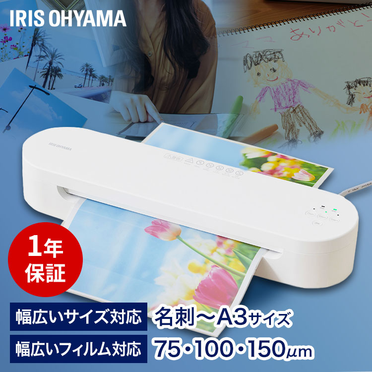 楽天市場】インクカートリッジ クマノミL KUI−BK−Lインク