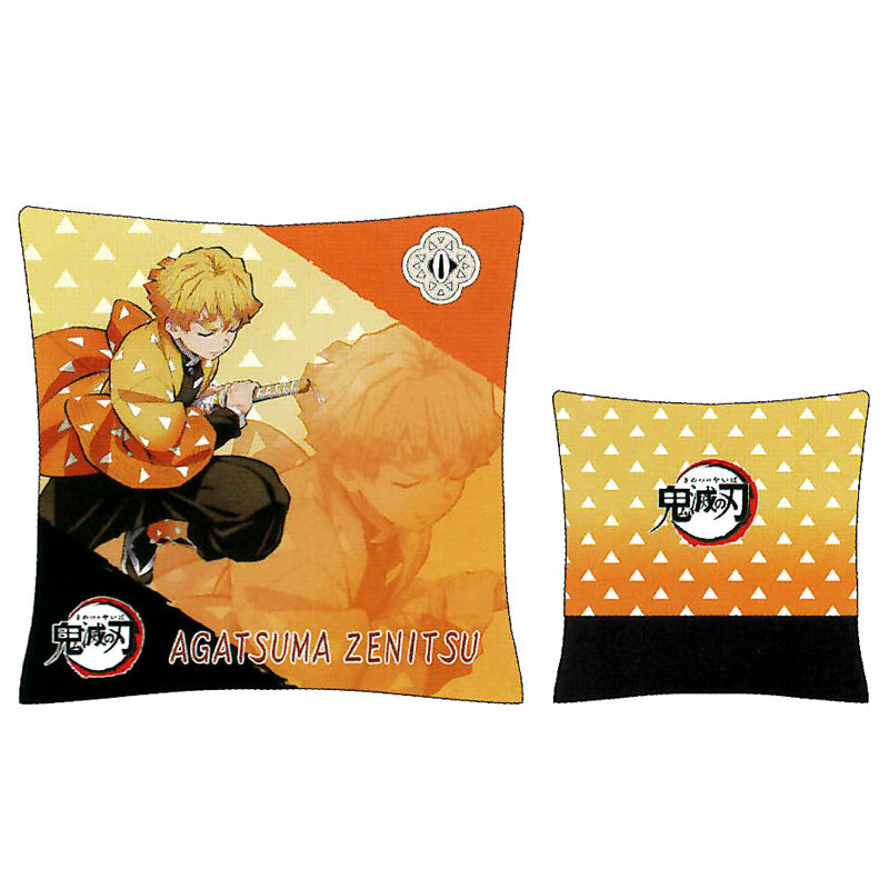 鬼滅の刃 クッション」の人気商品一覧 | 安い商品を通販サイトから探す