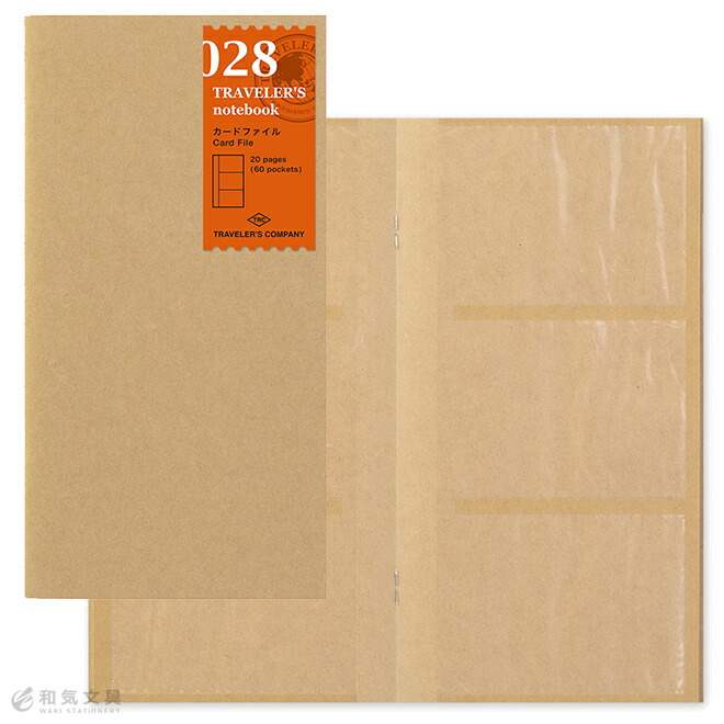 楽天市場】トラベラーズノート リフィル トラベラーズノート