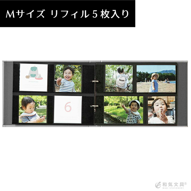 楽天市場】いろは出版 バインダーアルバム スターターセット Mサイズ