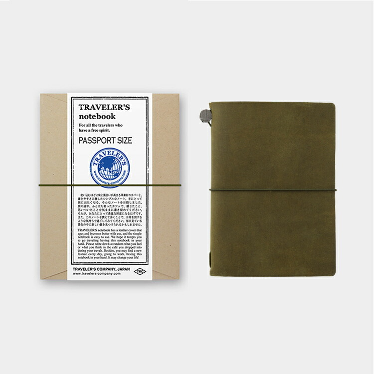 楽天市場】名入れ 無料 手帳 2026年 トラベラーズノート TRAVELER'S