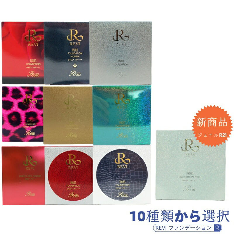 fdset13.jpg?fitin=272:272