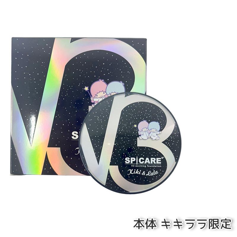 楽天市場】【LOT番号あり正規品】スピケア V3 ファンデーション 15g