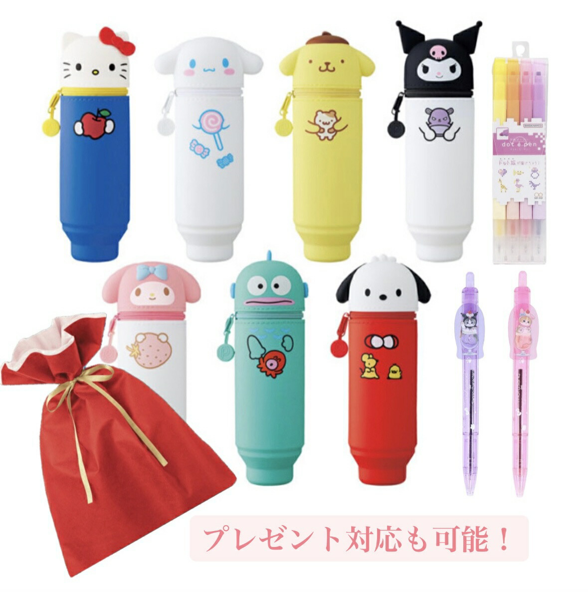 楽天市場 | ぶんぐる - 文具、事務用品、生活雑貨を中心に取扱！24時間