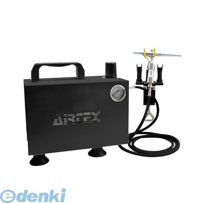 エアテックス コンプレッサー」の人気商品一覧 | 安い商品を通販サイト