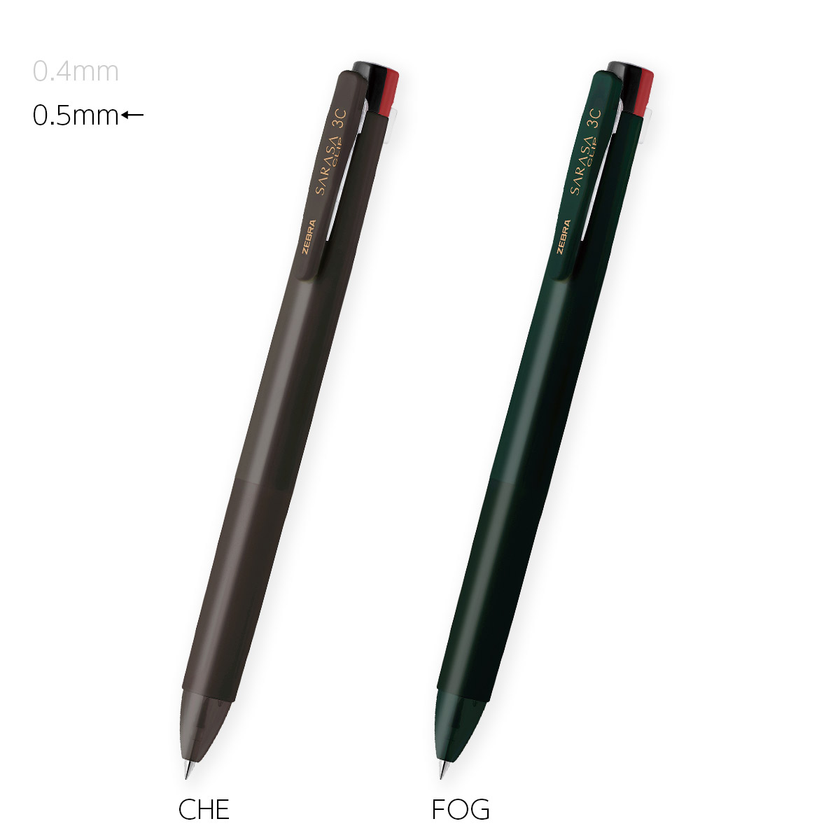 楽天市場】ゼブラ ジェルボールペン 0.5mm サラサクリップ3C＜SARASA