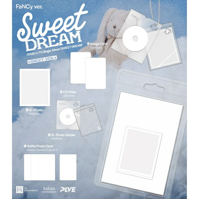 楽天市場】mnetplus特典 [サインアルバム+フォトカード] (Photo Book