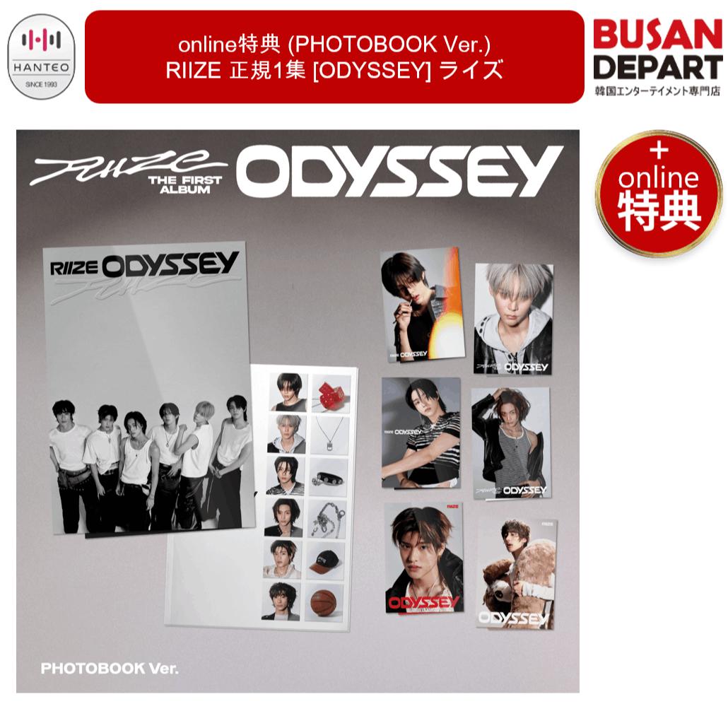 楽天市場】[即日-Y] online特典 トレカメンバー選択 (PHOTOBOOK Ver