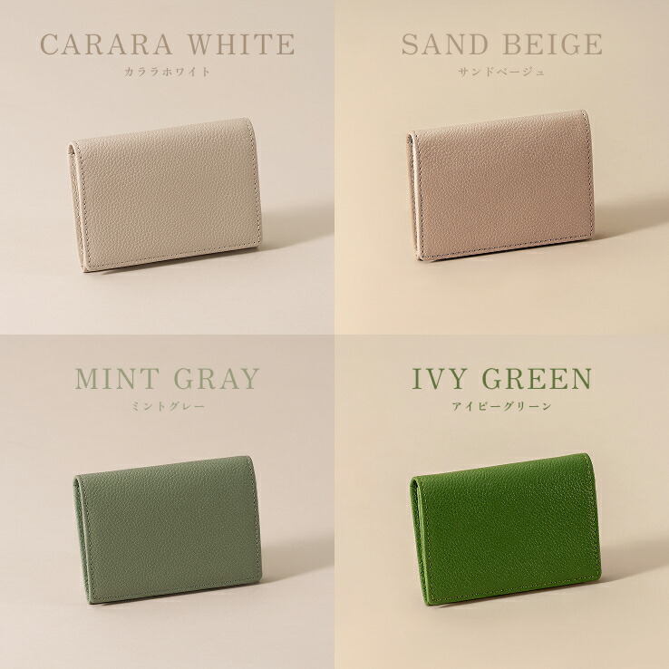 楽天市場】【楽天1位】名刺入れ 本革 メンズ レディース ユニセックス