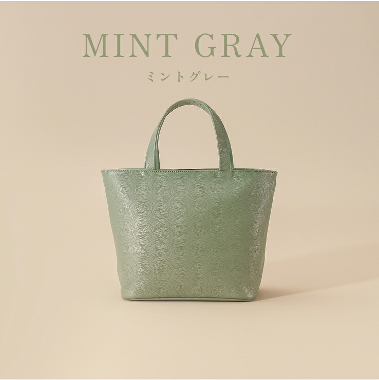 楽天市場】【楽天1位】ミニトートバッグ 本革 小さめ おしゃれ