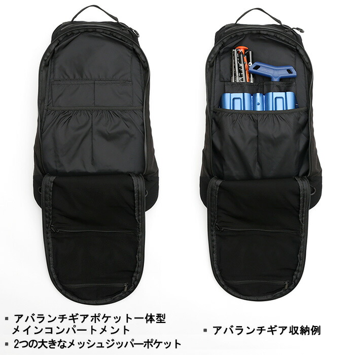 楽天市場】RAIN OR SHINE CRUISE PACK 10L Cordura / 2024-2025モデル