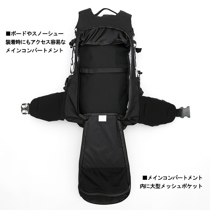 楽天市場】RAIN OR SHINE BC PACK 26L Cordura / 2024-2025モデル