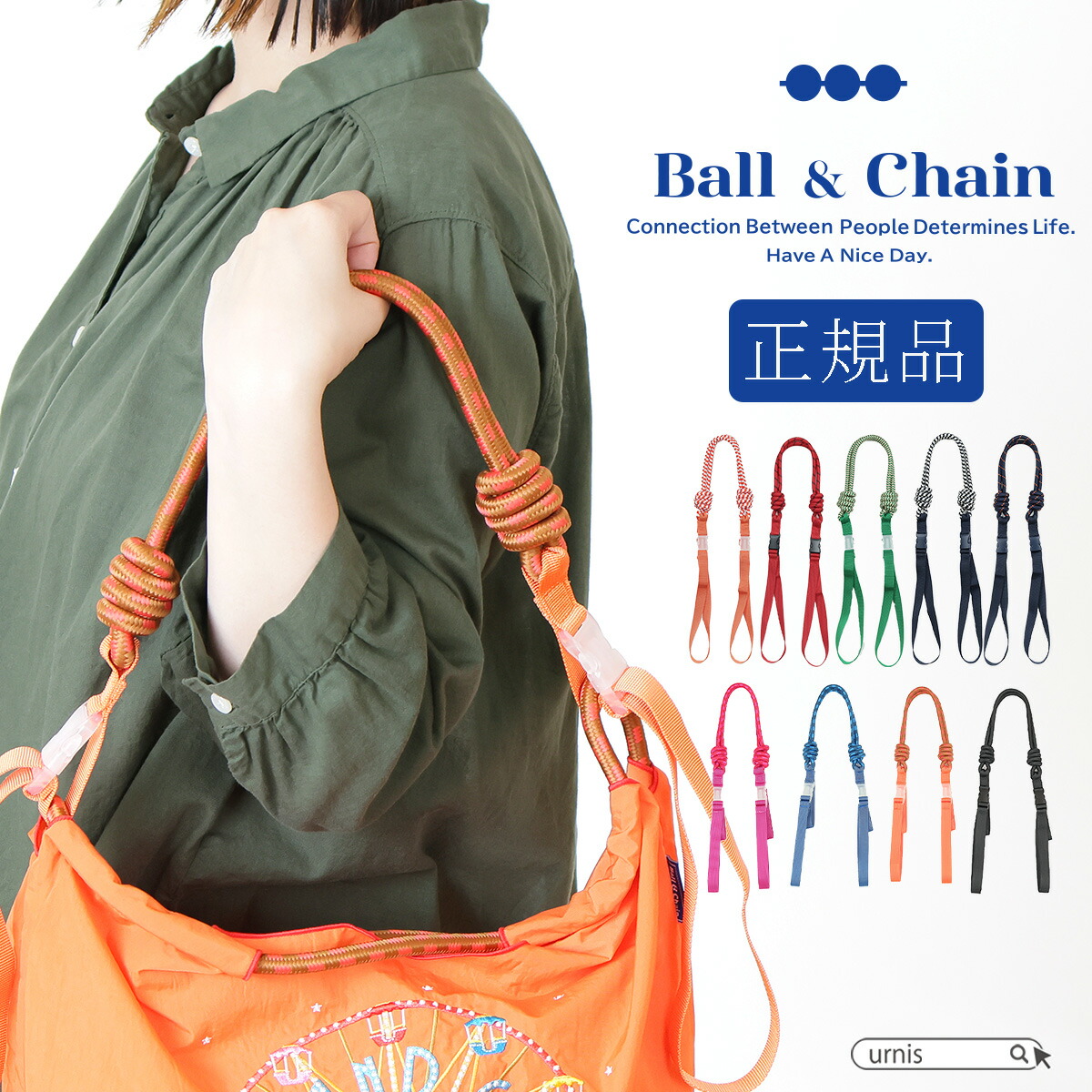 楽天市場】【正規販売店】 ボールアンドチェーン ball&chain