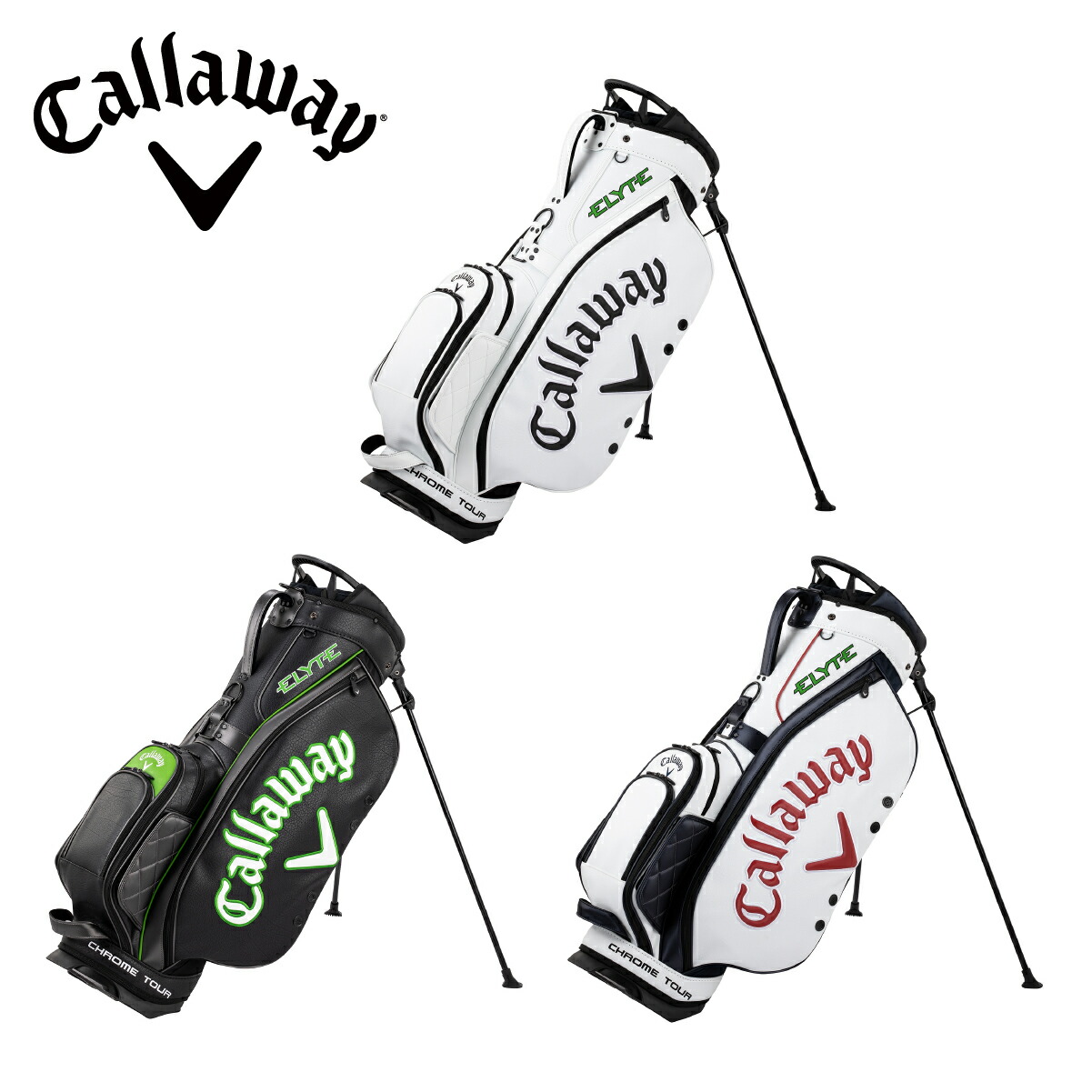 楽天市場】キャロウェイ キャディバッグ スタンドタイプ ツアー TOUR
