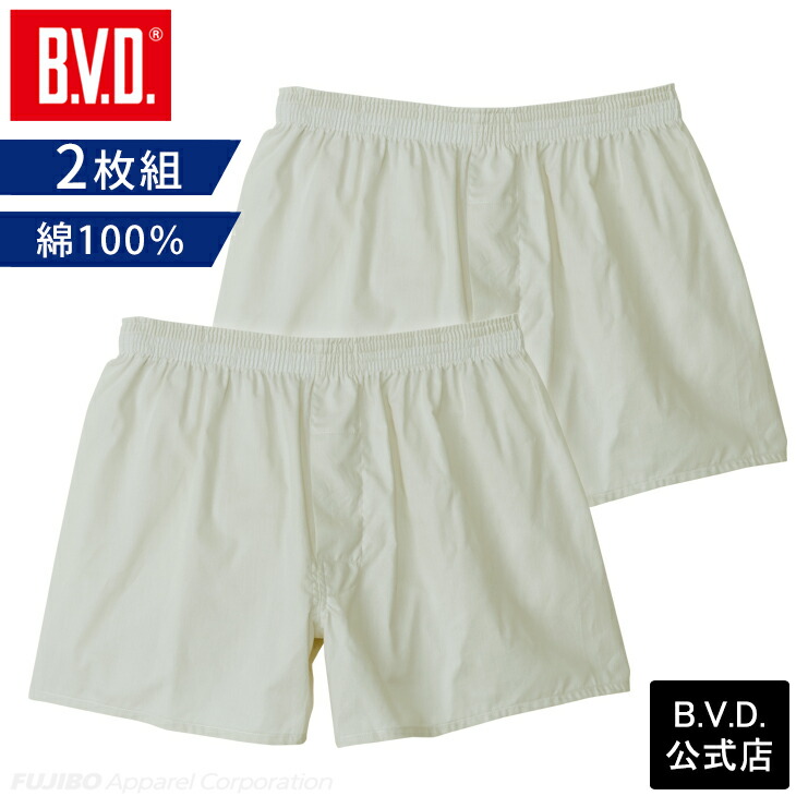 楽天市場】【メール便送料無料】【期間限定20％OFFセール】2枚組