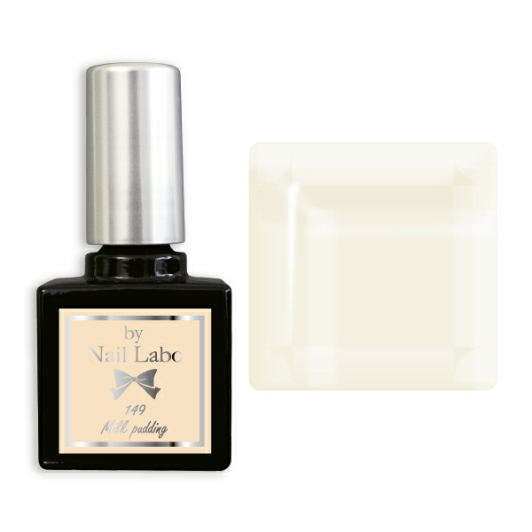 楽天市場】ネイルラボ カラージェル 149 ミルクプディング 7g | 日本製