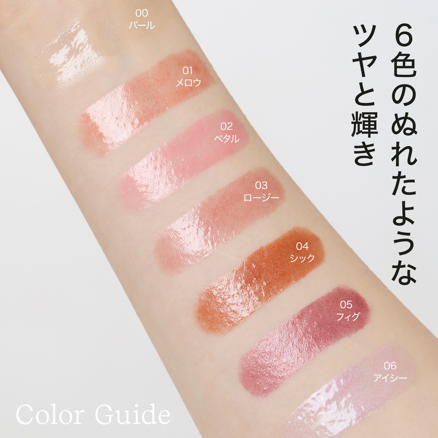 楽天市場】ByUR バイユア 公式 セラムフィット ボリューミング グロー