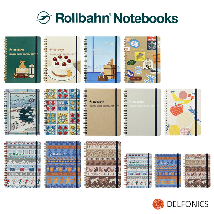 楽天市場】ロルバーン ペリープル ステンドグラス ニット クラフト