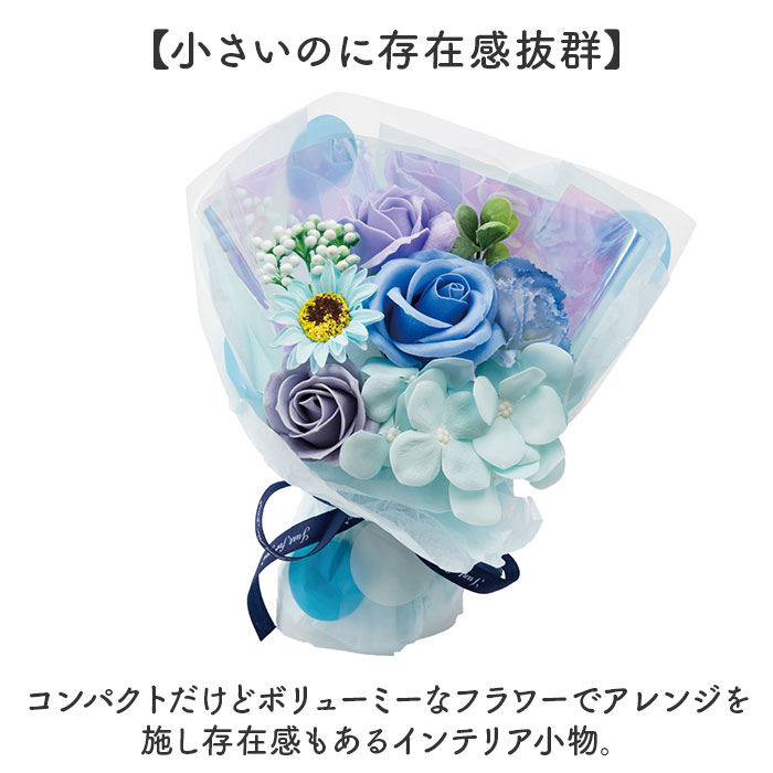 楽天市場】ソープフラワー 花束 通販 ブーケ アーティフィシャル