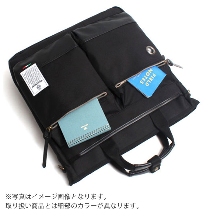 楽天市場】ビアンキ バッグ 通販 トートバッグ メンズ ブランド