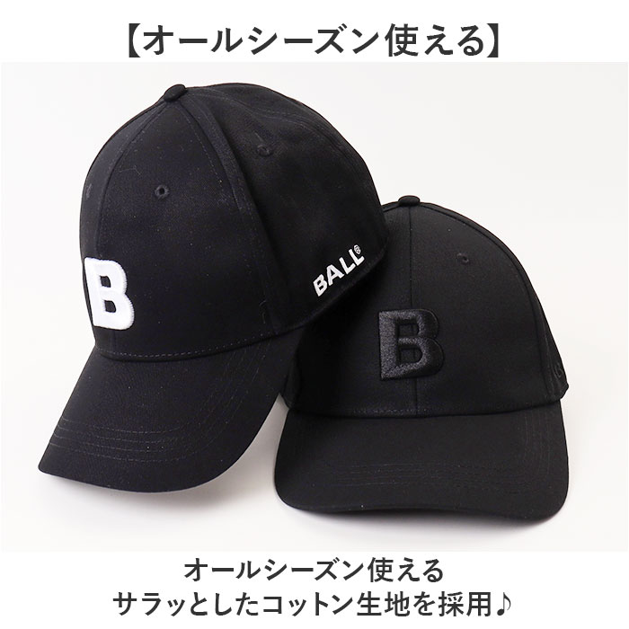 楽天市場】BALL キャップ ボール 63255 通販 帽子 ベースボール