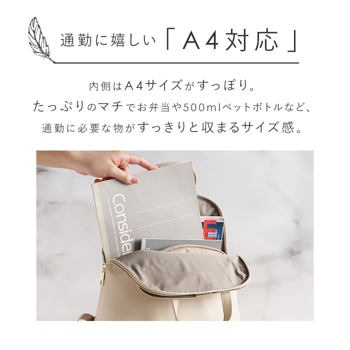 楽天市場】レガートラルゴ かるいかばん LH-F3066 Legato Largo 通販