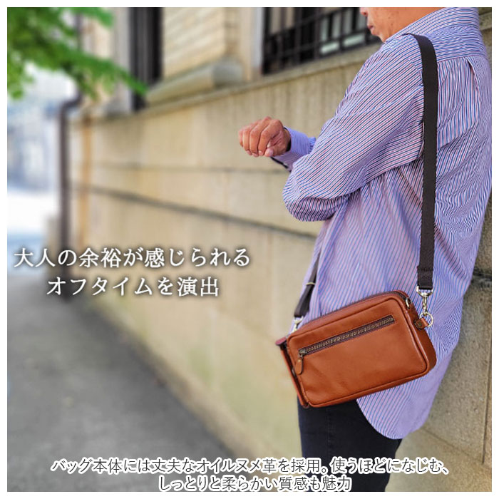 楽天市場】SADDLE サドル 4WAY ショルダーバッグ ショルダーバック