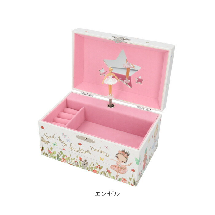 楽天市場】アクセサリーケース キッズ 通販 オルゴール 宝石箱