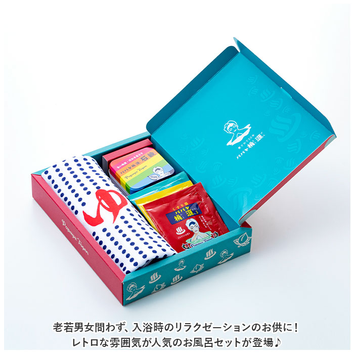 楽天市場】パパヤ桃源 お風呂セット 通販 入浴剤 ギフト 石鹸 せっけん