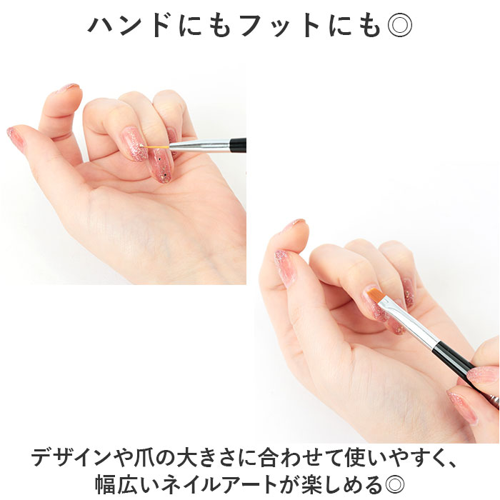 楽天市場】ジェルネイルブラシ キャップ付き 通販 ネイルブラシ 10本