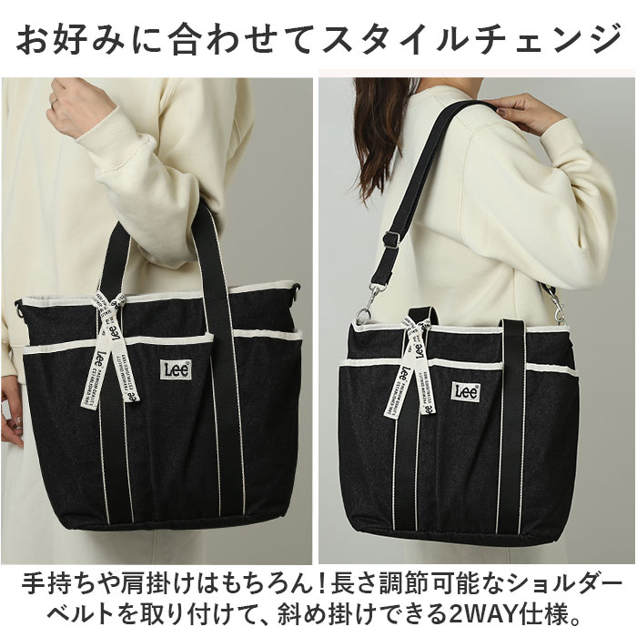 楽天市場】Lee トートバッグ リー 320-1313 通販 ショルダーバッグ