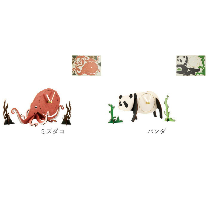 楽天市場】立体パズル 木製 時計 通販 アニマル クロックパズル パズル