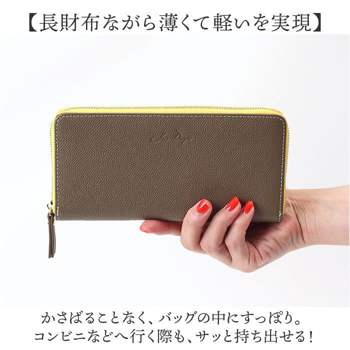 楽天市場】LIZDAYS リズデイズ 財布 lz-66111 通販 長財布 ロング