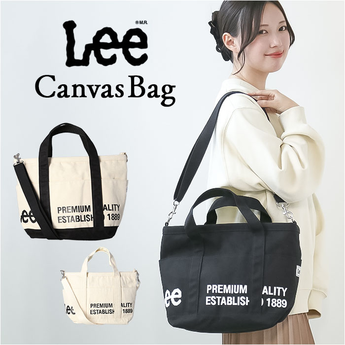 楽天市場】Lee トート バッグ リー 320-1261 通販 トートバッグ
