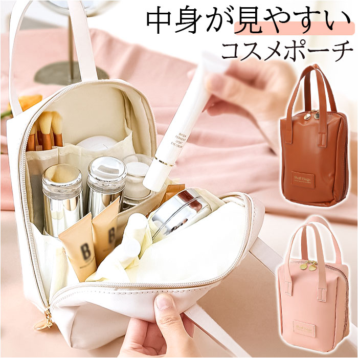 楽天市場】ミニバッグ ポーチ 通販 がばっと開く トートバッグ