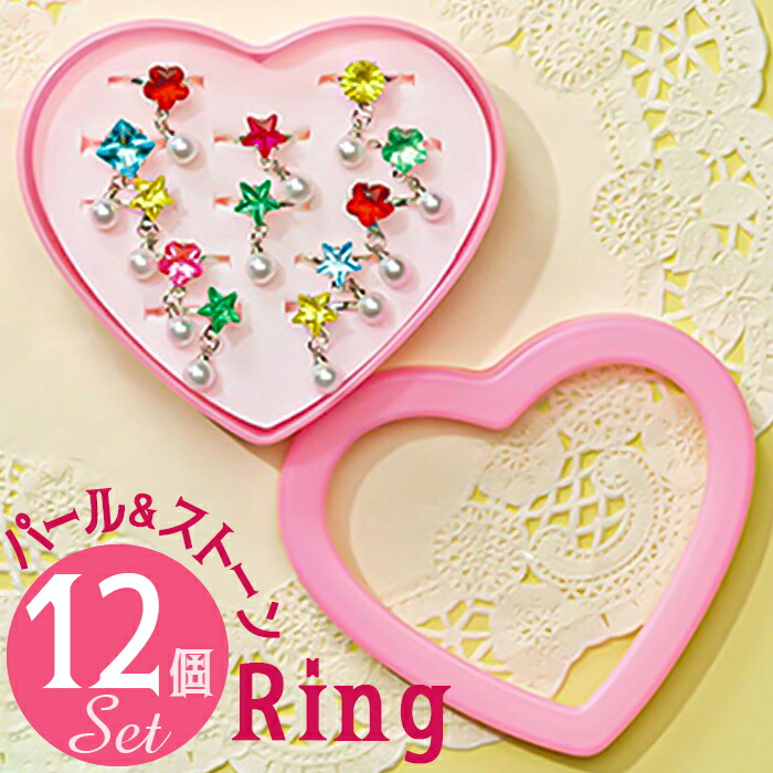 楽天市場】指輪 サン宝石 通販 リング 指環 アクセサリー サンホ DW