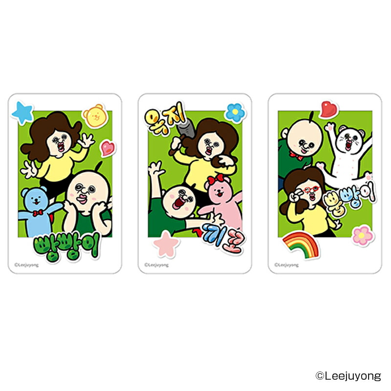 楽天市場】パンパンくんの日常 グッズ 通販 ぱんぱんくん 韓国 シール