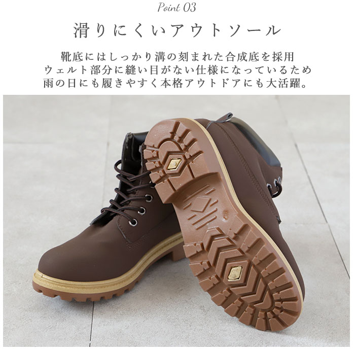 楽天市場】ハイカットブーツ 好評 ワークブーツ 合皮 イエローブーツ