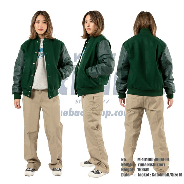 楽天市場】[10%OFF]【CATCHBALL】キャッチボール スタジアムジャケット