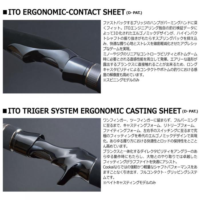 楽天市場】メガバス 空海ガルフ CKG-53LS Megabass Cookai Gulf