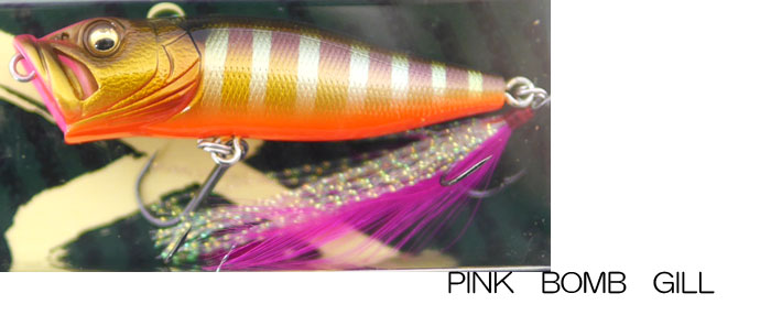 楽天市場】メガバス ポップX POP-X : Lure＆Boats Back Lash